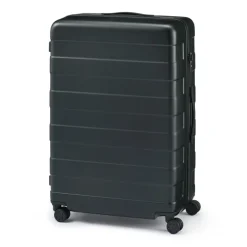 Adjustable Handle Hard Shell Suitcase 105L | Check-In