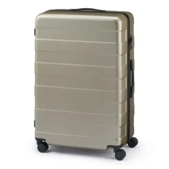 Adjustable Handle Hard Shell Suitcase 105L | Check-In