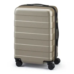 Adjustable Handle Hard Shell Suitcase 36L | Carry-On