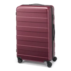 Adjustable Handle Hard Shell Suitcase 75L | Check-In