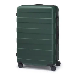Adjustable Handle Hard Shell Suitcase 75L | Check-In