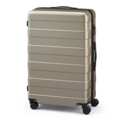 Adjustable Handle Hard Shell  Suitcase 75L | Check-In