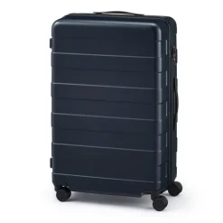 Adjustable Handle Hard Shell Suitcase 75L | Check-In