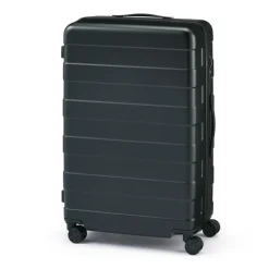 Adjustable Handle Hard Shell Suitcase 75L | Check-In