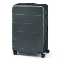 Adjustable Handle Hard Shell Suitcase 105L | Check-In