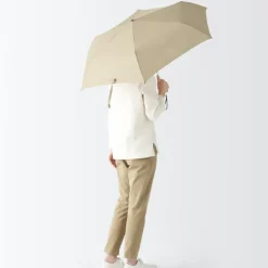 All-Weather Foldable Umbrella Beige