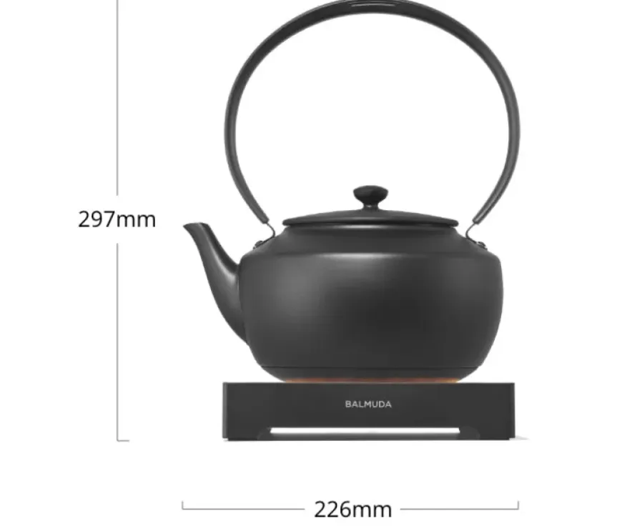 BALMUDA MoonKettle - Black