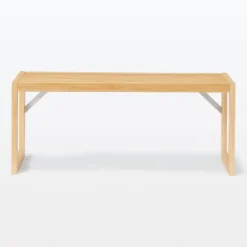 Bamboo Multi-Purpose Rack 1 Tier