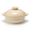 Banko Ware Ceramic Medium Pot - Transparent Glaze 1.6 Qt