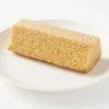 Baumkuchen - Banana