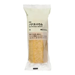 Baumkuchen - Banana