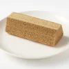 Baumkuchen - Coffee