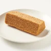Baumkuchen - Salted Caramel