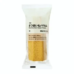 Baumkuchen - Sweet Potato