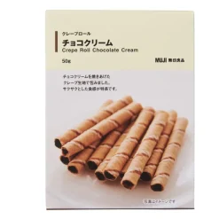 Chocolate Creme Wafer Rolls