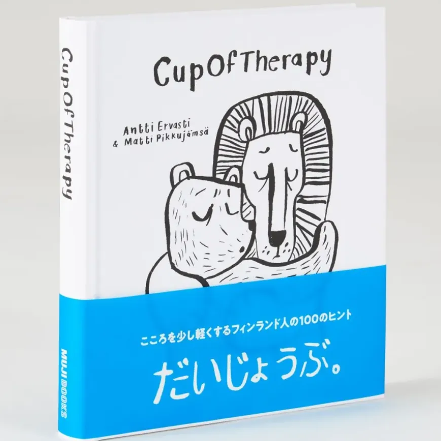 Cup Of Therapy