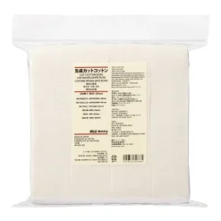 Cut Cotton Ecru