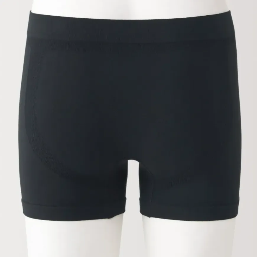 3D Contoured Cotton Boxer Briefs