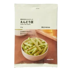Green Pea Snack