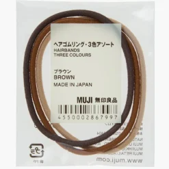 Hair Rubber Band (3 pcs)
