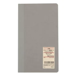 High Quality Paper Bind Slim Notebook - Horizontal Line and Vertical Dot Grid