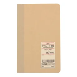 High Quality Paper Bind Slim Plain Notebook