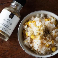 Japanese Garlic Salt