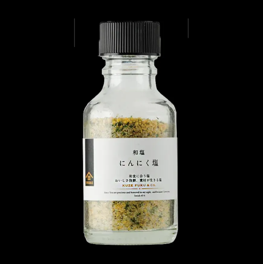 Japanese Garlic Salt