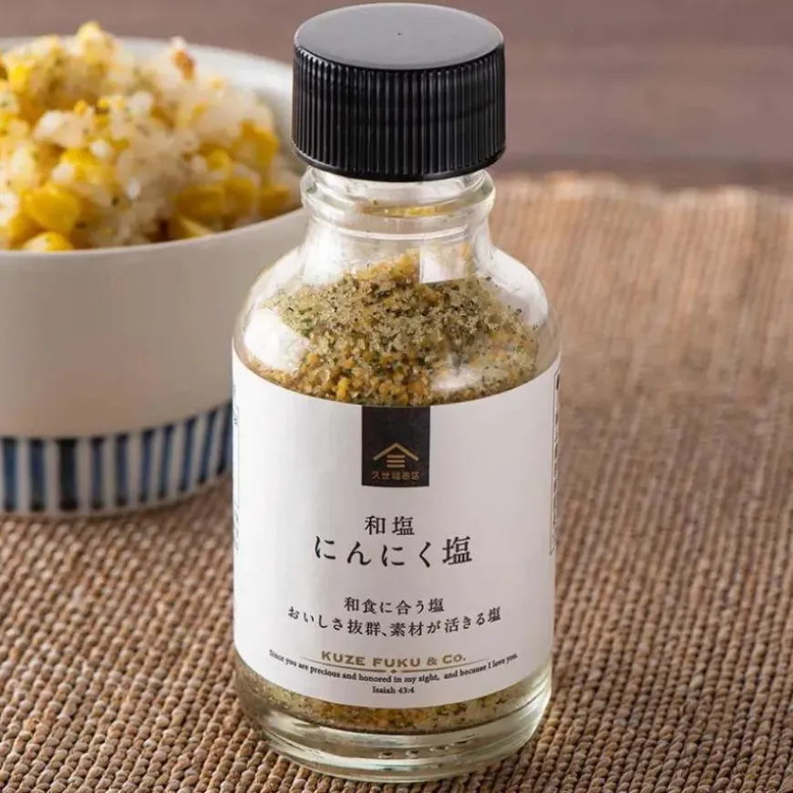 Japanese Garlic Salt