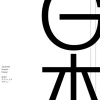 Japanese Graphic Design