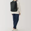 Less Tiring Backpack for Business