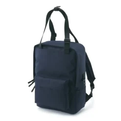 Less Tiring Backpack with Handle