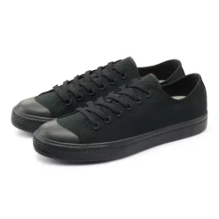 Less Tiring Sneakers - Black Pattern