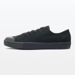 Less Tiring Sneakers - Black Pattern