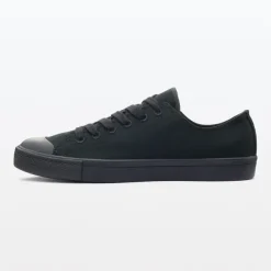 Less Tiring Sneakers - Black Pattern