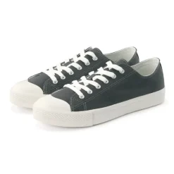 Less Tiring Sneakers - Charcoal Gray