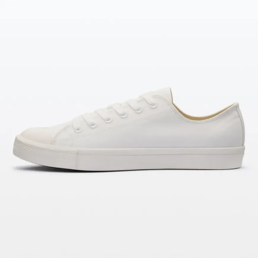 Less Tiring Sneakers - White