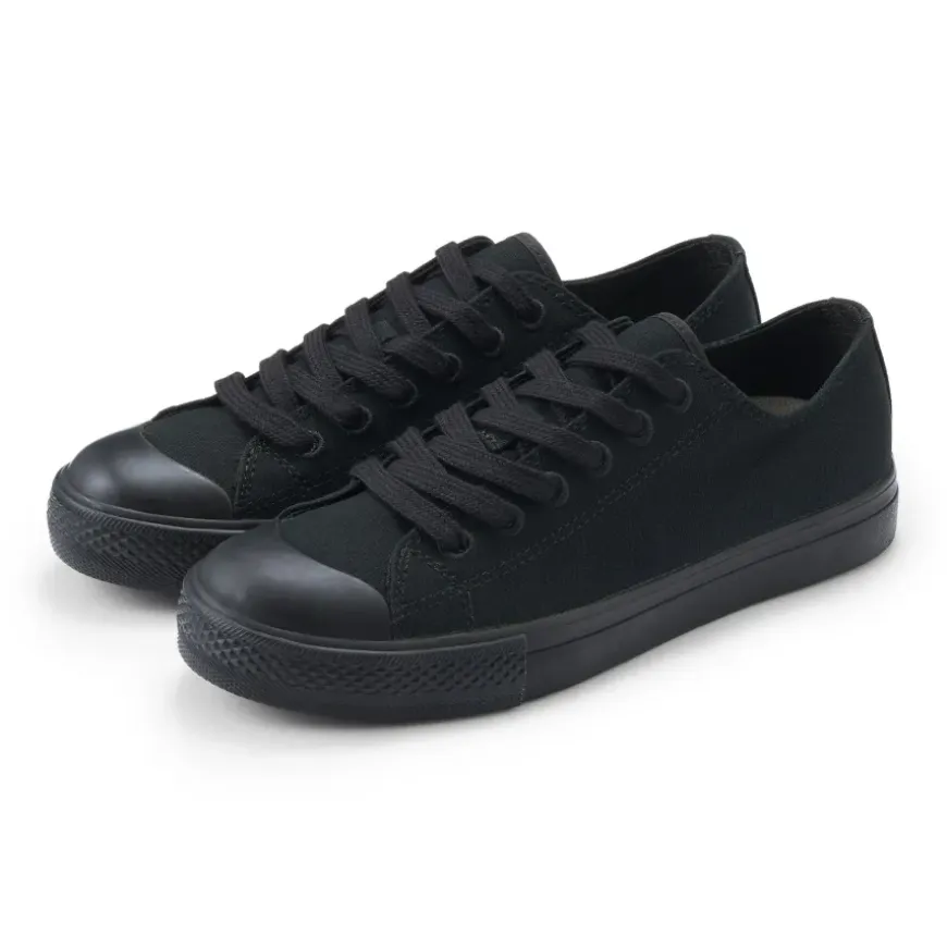 Less Tiring Sneakers Black