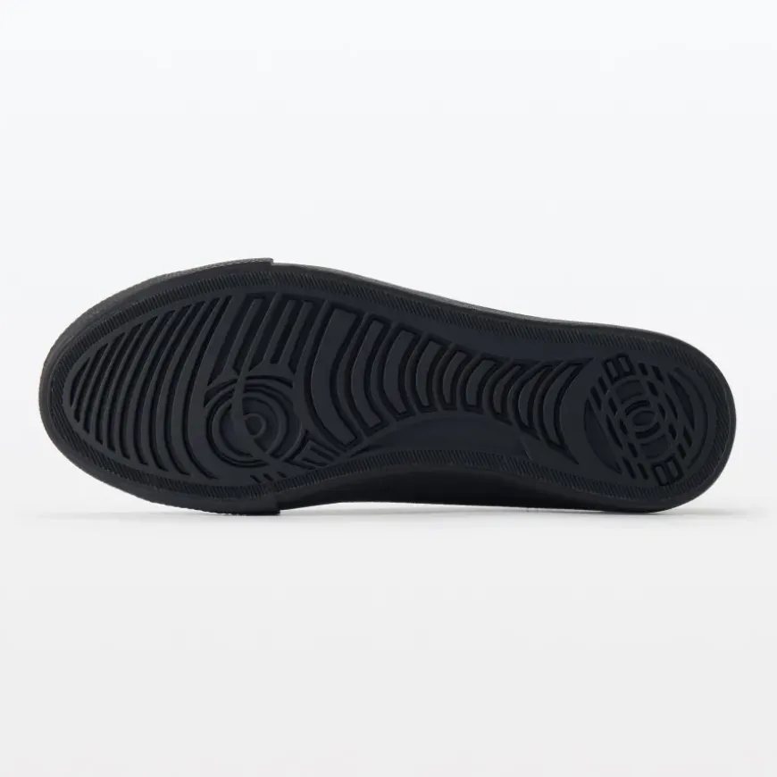 Less Tiring Sneakers Black