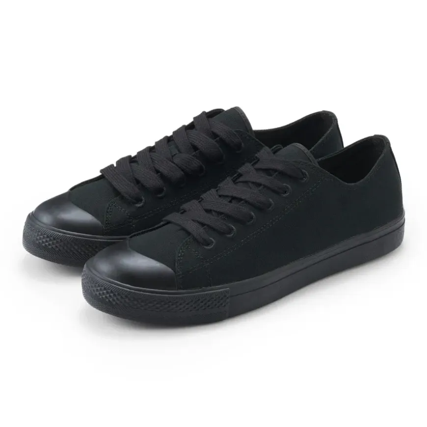 Less Tiring Sneakers Black Pattern