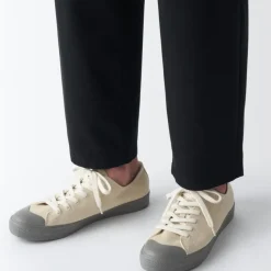 Less Tiring Sneakers Light Beige