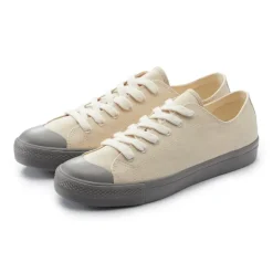Less Tiring Sneakers Light Beige
