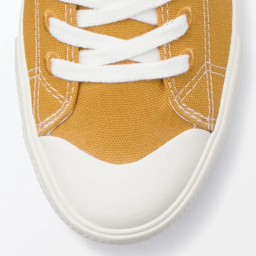 Less Tiring Sneakers Mustard