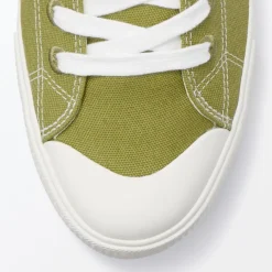 Less Tiring Sneakers Smoky Green