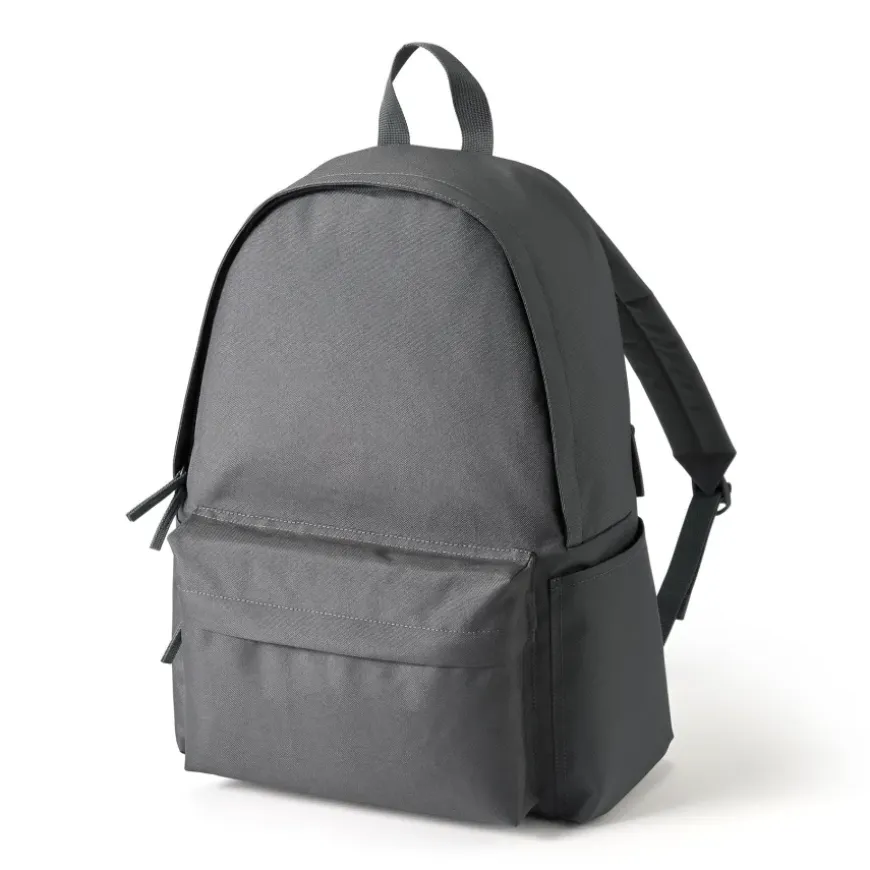 Less Tiring Water Repellent Backpack