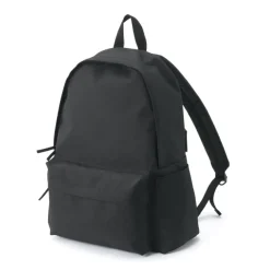 Less Tiring Water Repellent Backpack