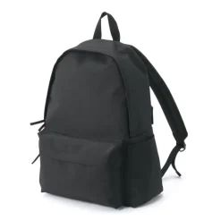 Less Tiring Water Repellent Backpack