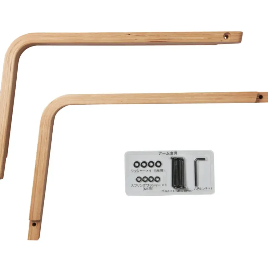 Living Dining Sofa Chair Arm