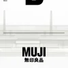 Magazine B #53 MUJI