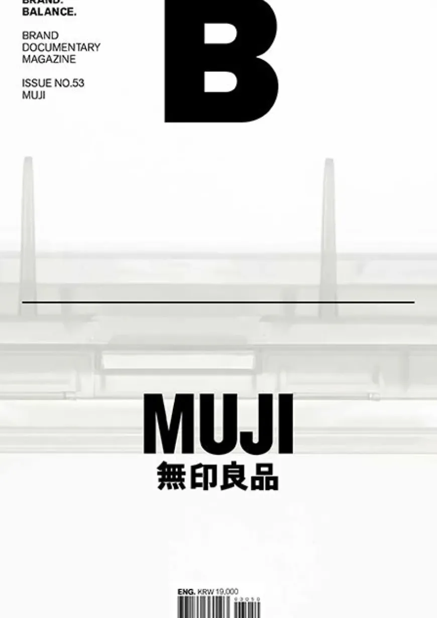 Magazine B #53 MUJI